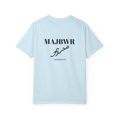 MAJBWR - Casual Unisex T-Shirt with Artistic Design