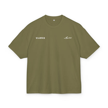 MAJBWR - Majestic Comfort Box Tee - Unisex Oversized Cotton T-Shirt