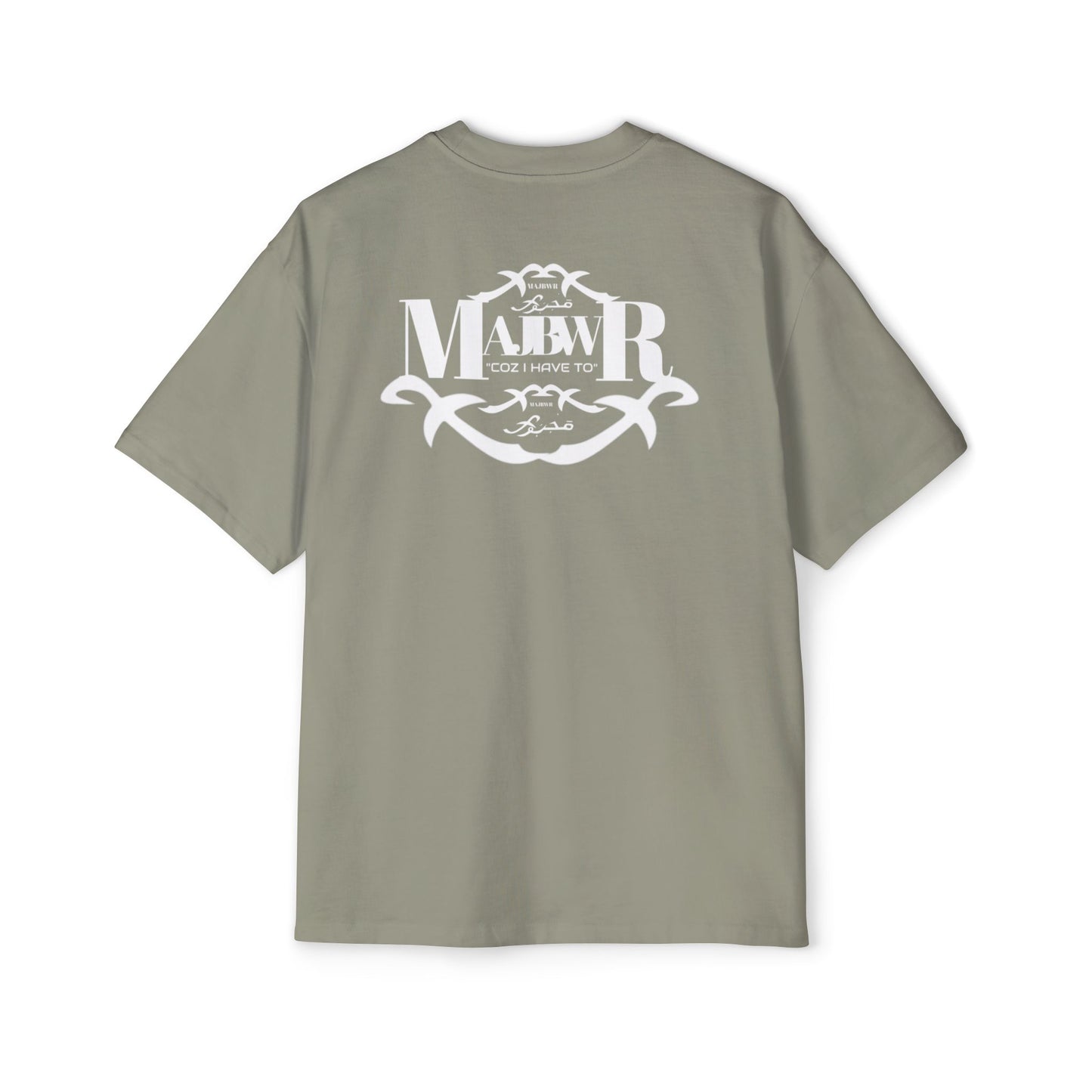 MAJBWR - Oversized Streetwear T-Shirt with Arabic Script