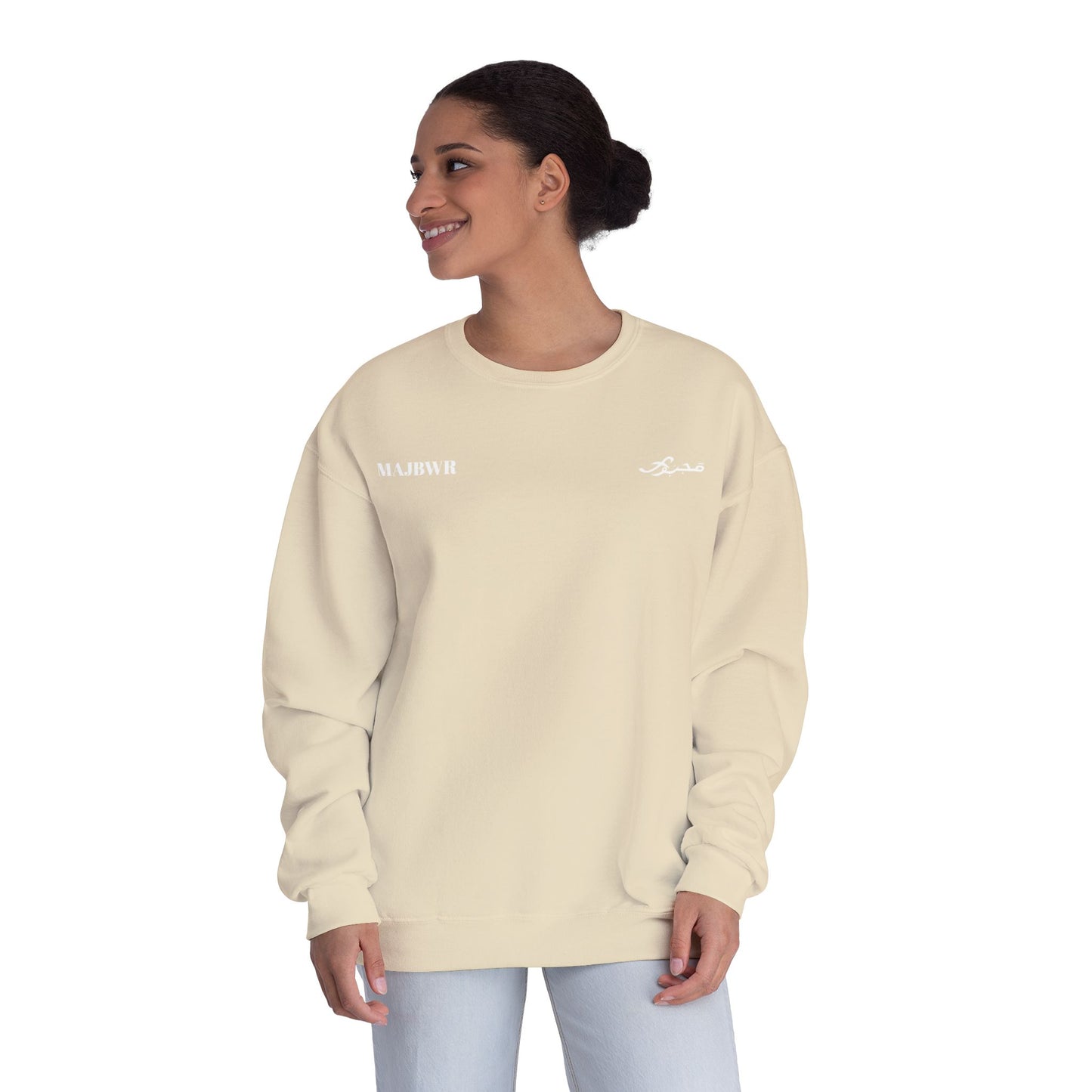 MAJBWR - Unisex Crewneck Sweatshirt