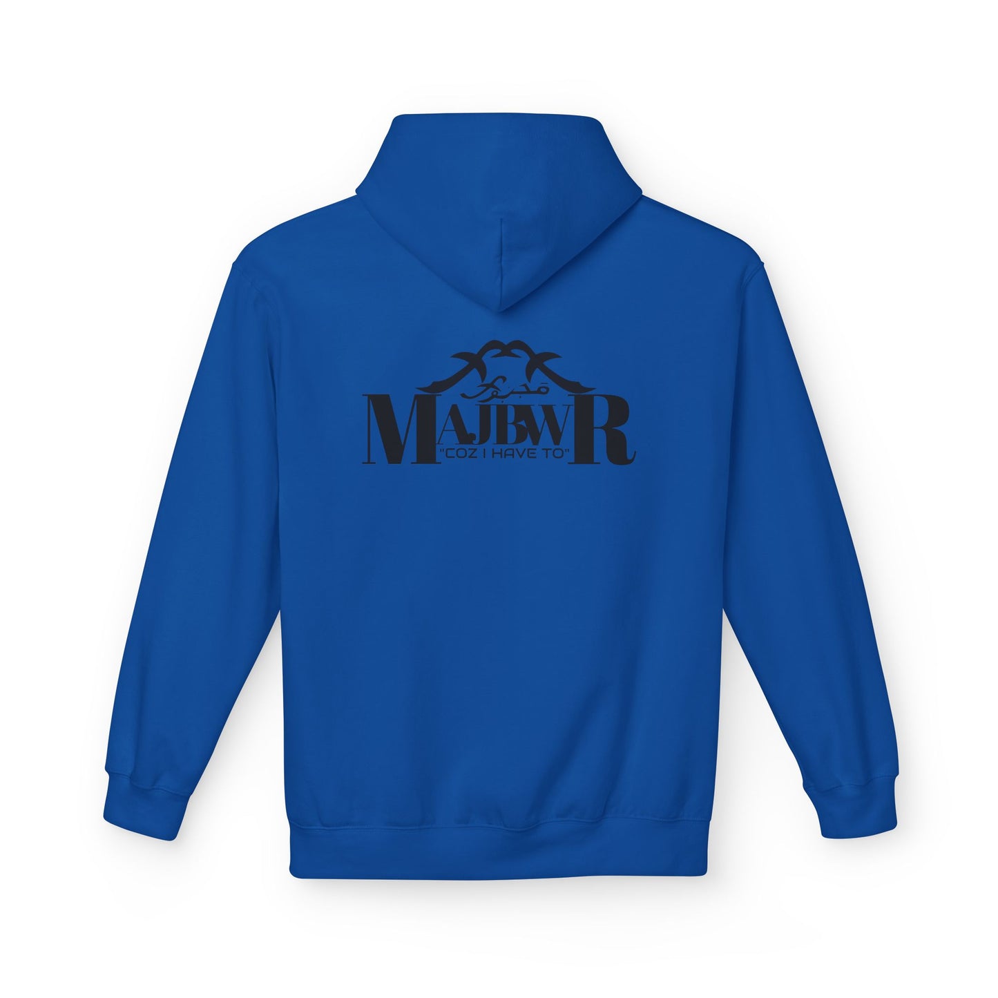 MABWR - Unisex Fleece Hoodie