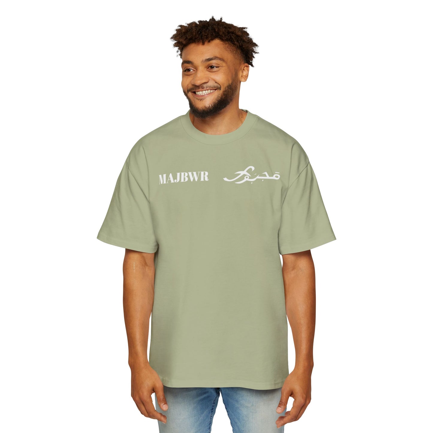 MAJBWR - Oversized Streetwear T-Shirt with Arabic Script