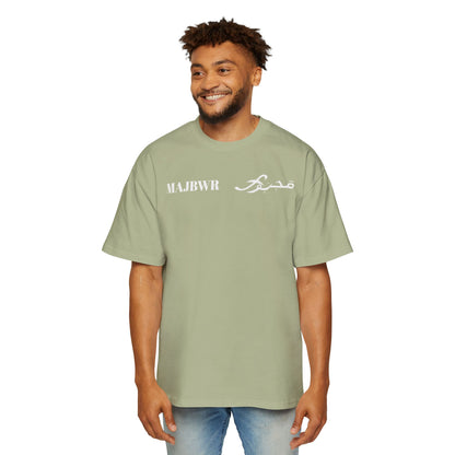 MAJBWR - Oversized Streetwear T-Shirt with Arabic Script