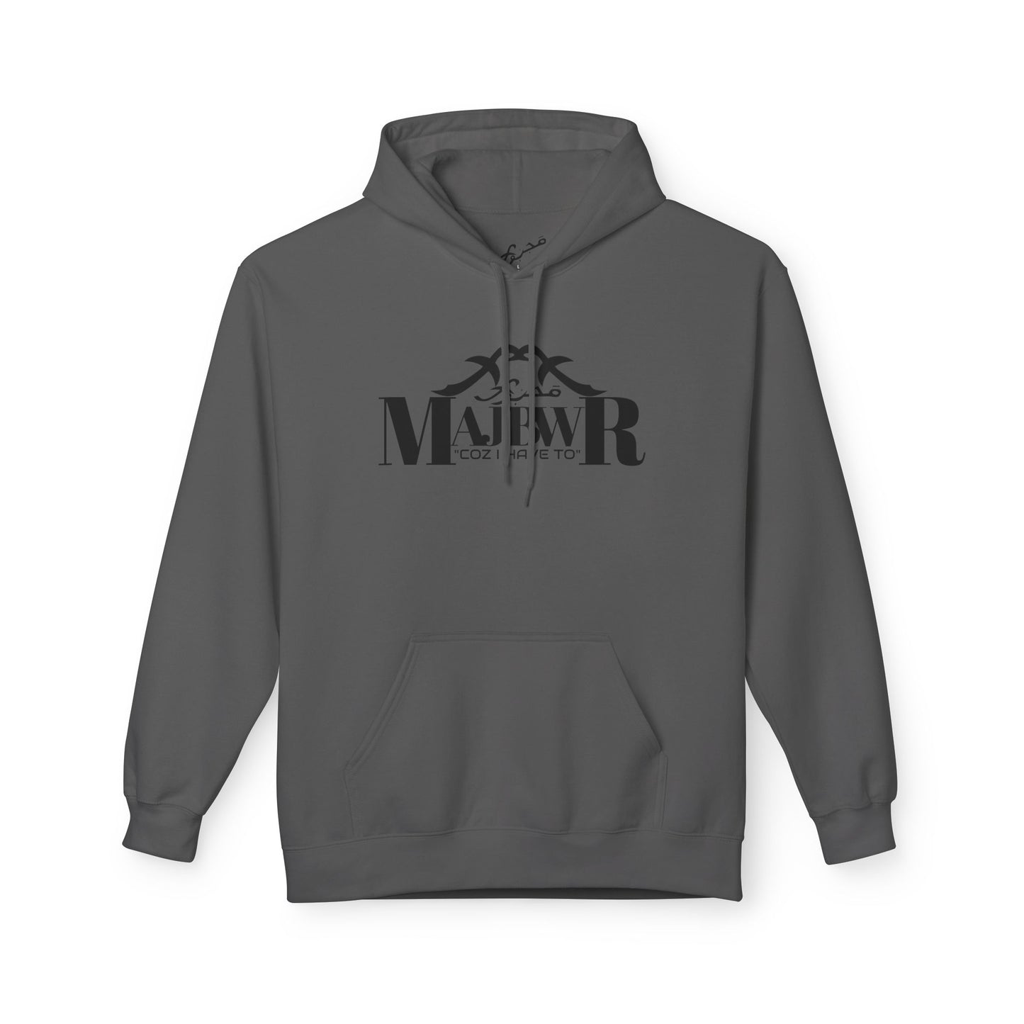 MABWR - Unisex Fleece Hoodie