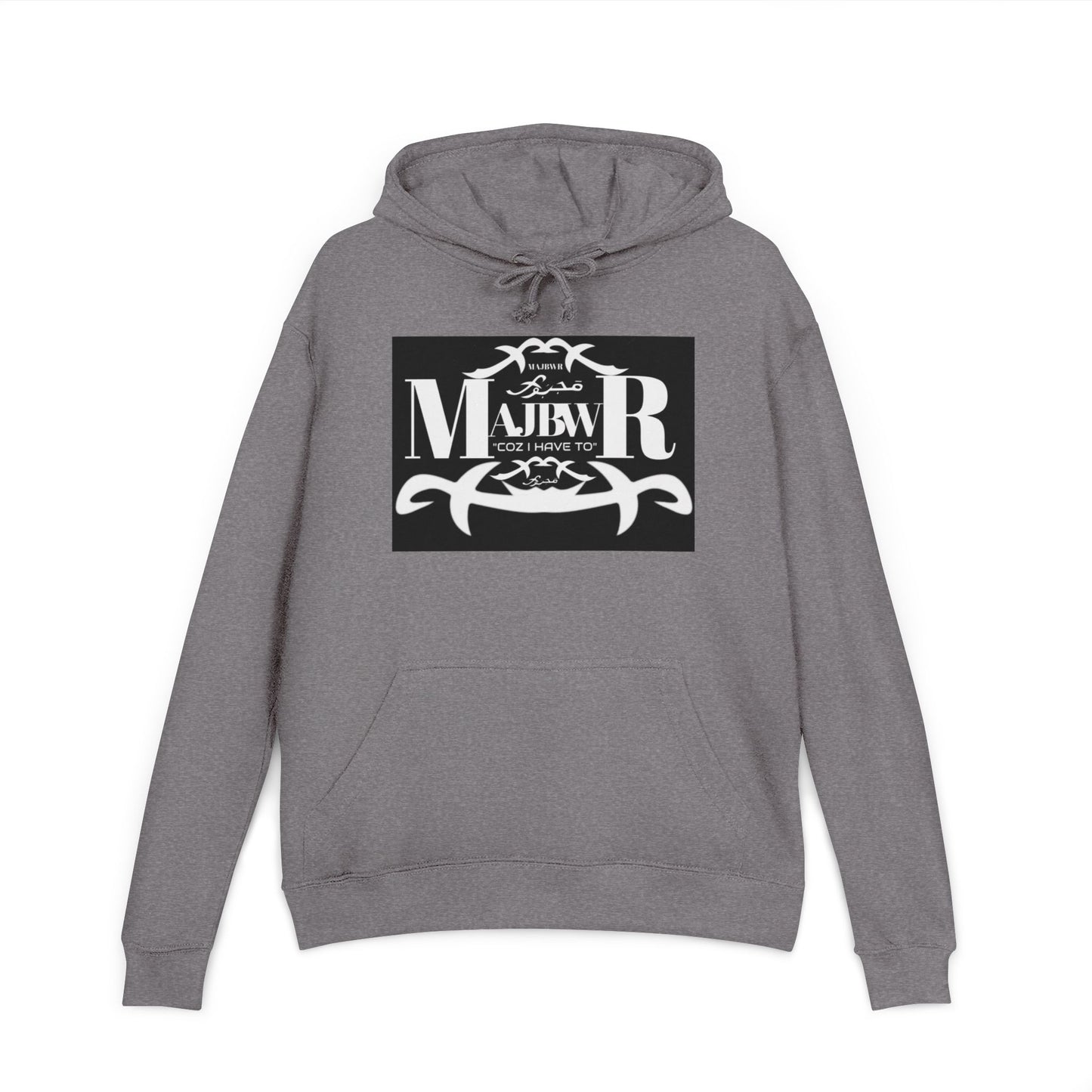 MAJBWR - Muay Thai Hoodie — 'Muay R' Vintage Fighter Logo Pullover