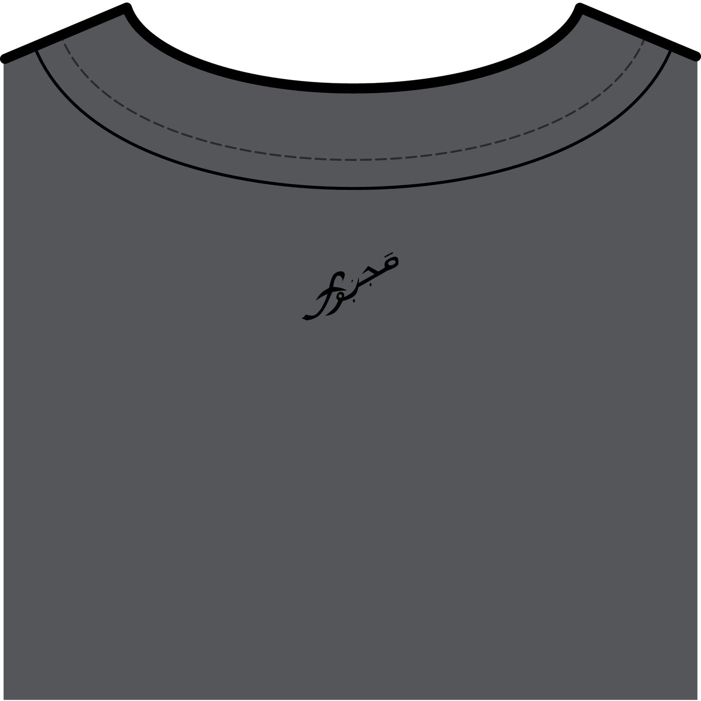 MAJBWR - Vintage Tribal Men's Tank