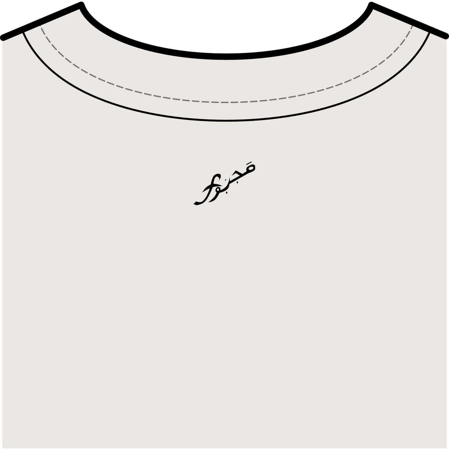 MAJBWR - Vintage Tribal Men's Tank