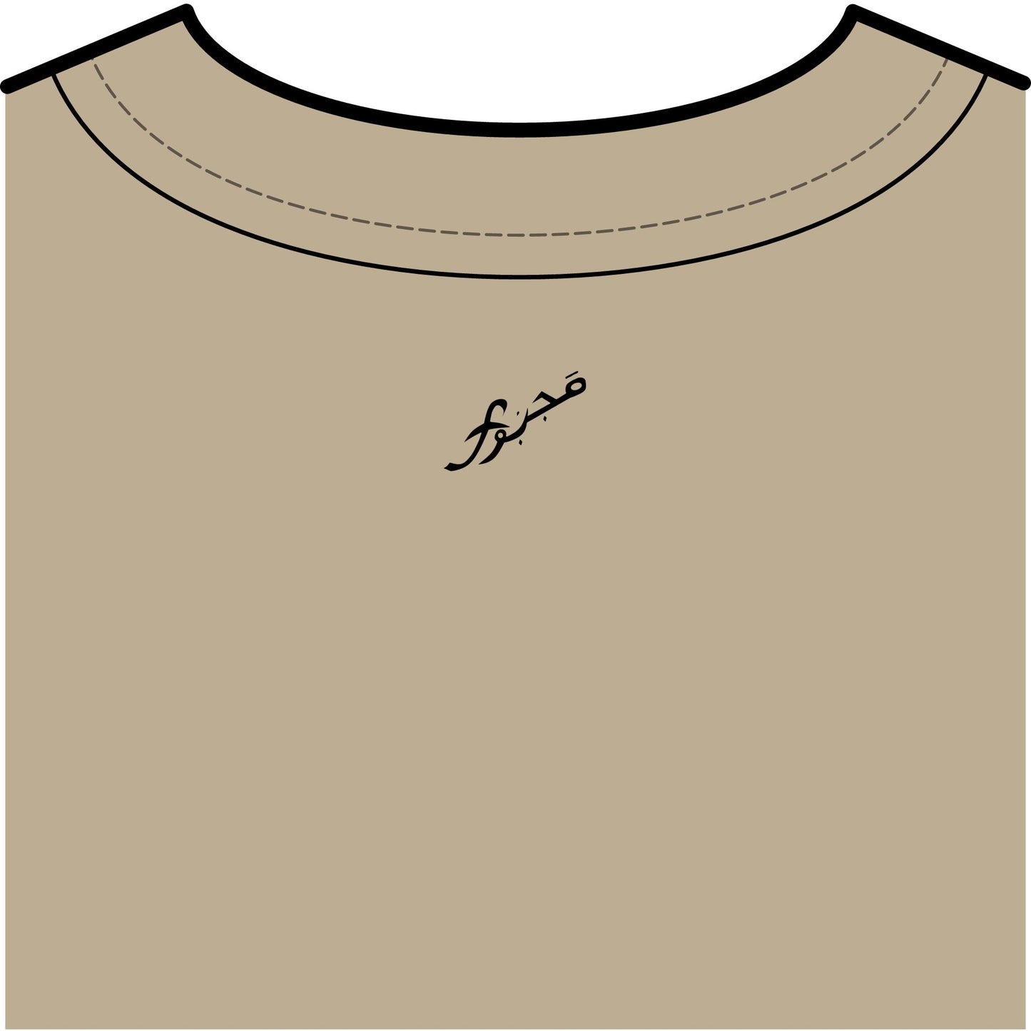 MAJBWR - Vintage Tribal Men's Tank