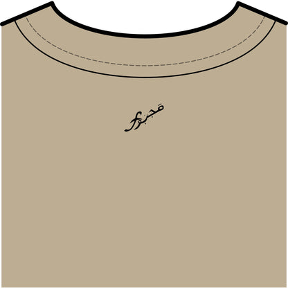 MAJBWR - Vintage Tribal Men's Tank