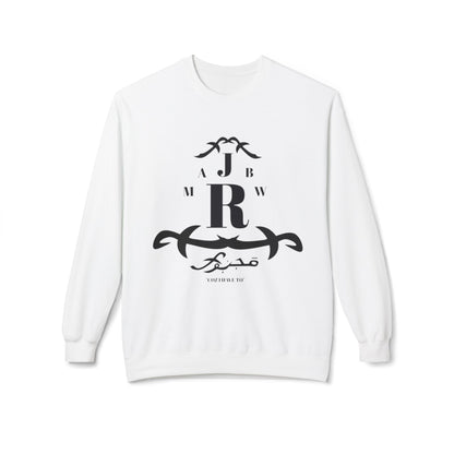 MAJBWR - Monogram R Crewneck Sweatshirt — Elegant Black Crest Design