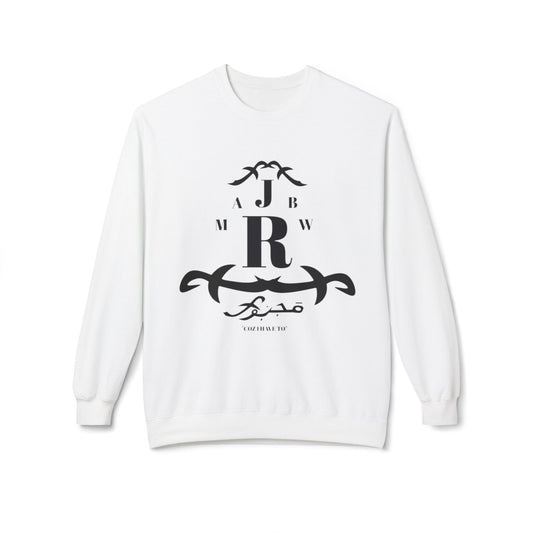 MAJBWR - Monogram R Crewneck Sweatshirt — Elegant Black Crest Design
