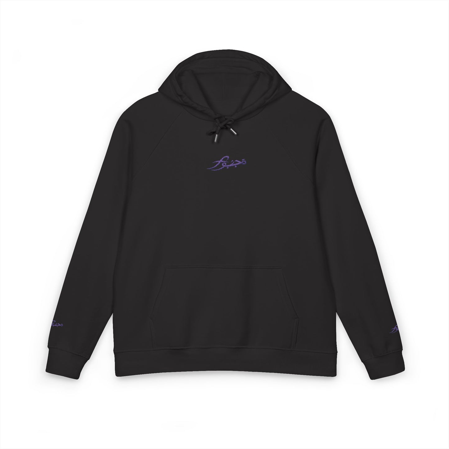 Unisex Eco Raglan Hoodie (Embroidery)