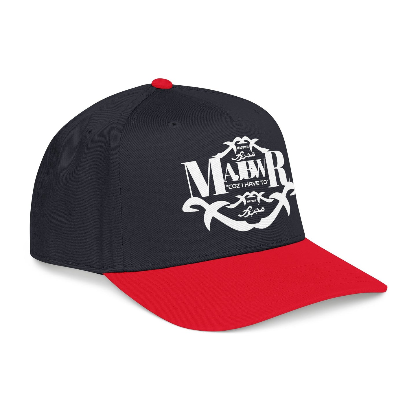 MAJBWR -  Mid Profile Vintage Crest Hat "Coz I Have To"