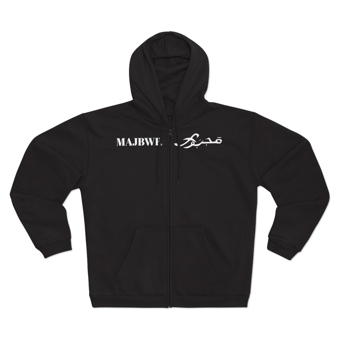 MAJBWR -  Graphic Hooded Zip Sweatshirt