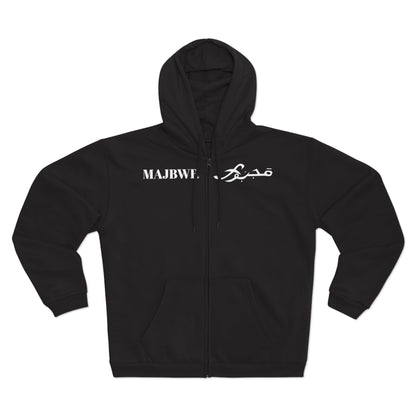 MAJBWR -  Graphic Hooded Zip Sweatshirt