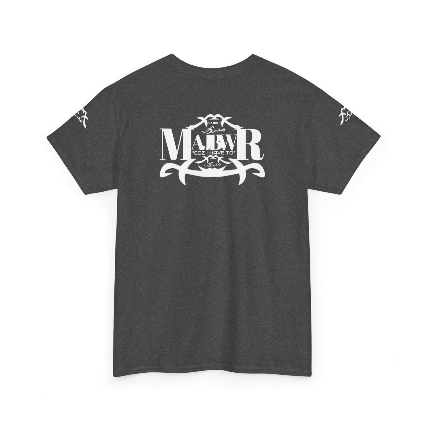 MAJBWR - 100% Cotton Tee
