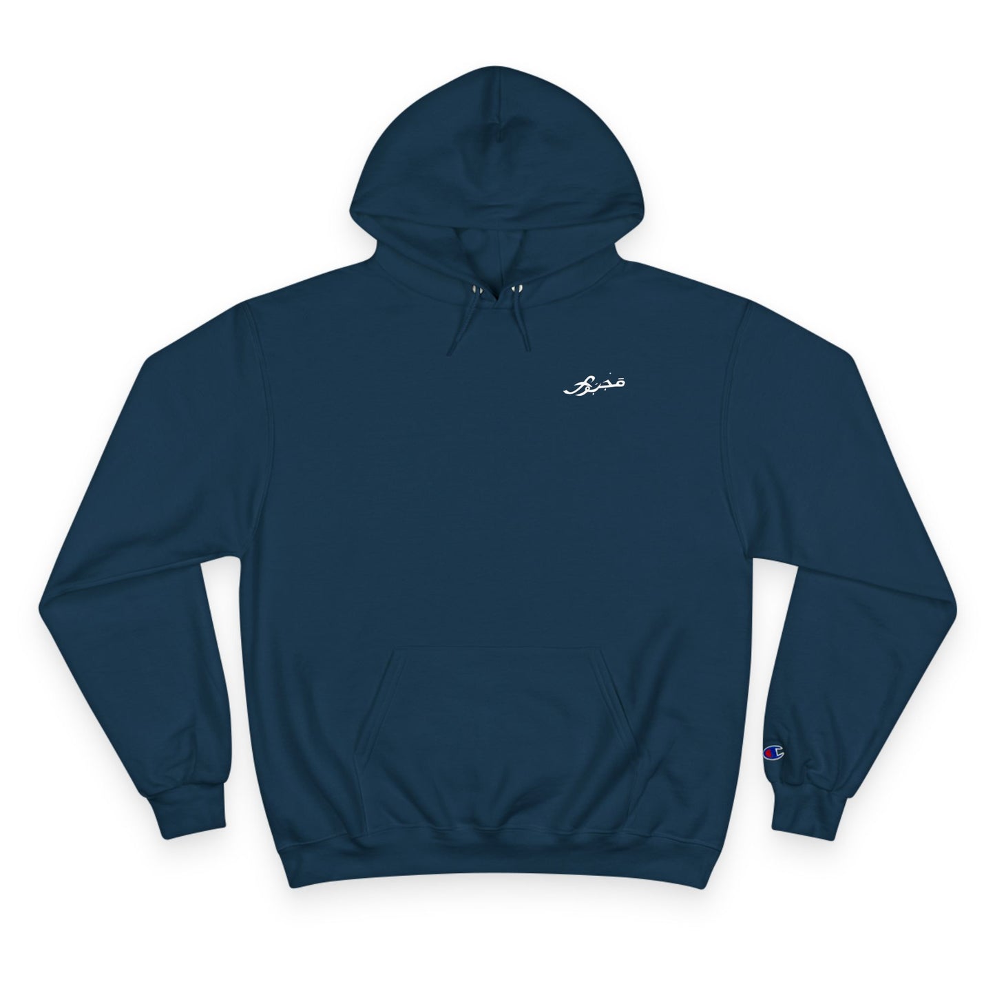 MAJBWR - X Champion Hoodie