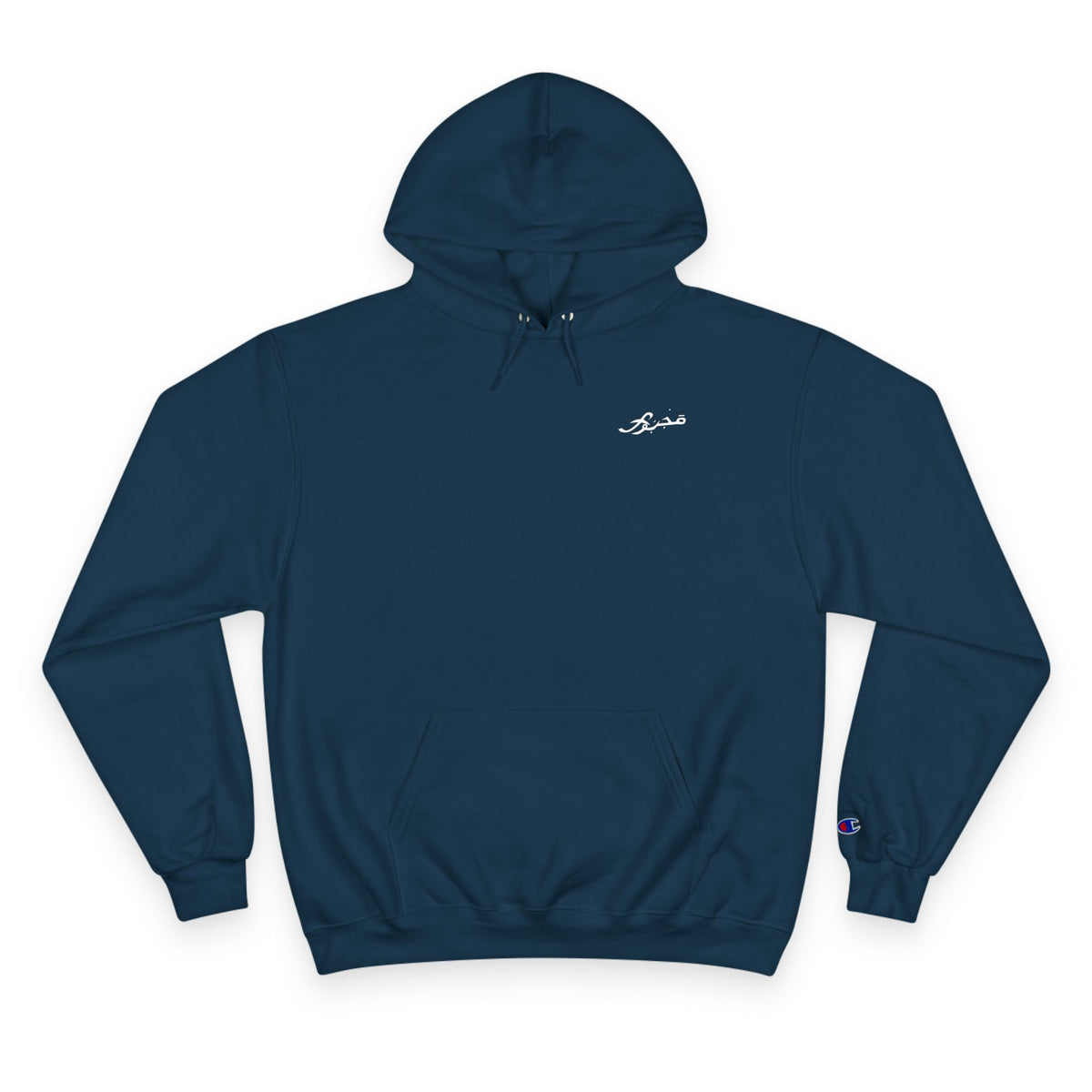 MAJBWR x Champion - Hoodie