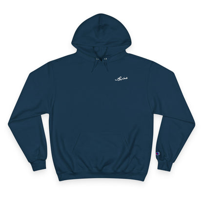 MAJBWR - X Champion Hoodie