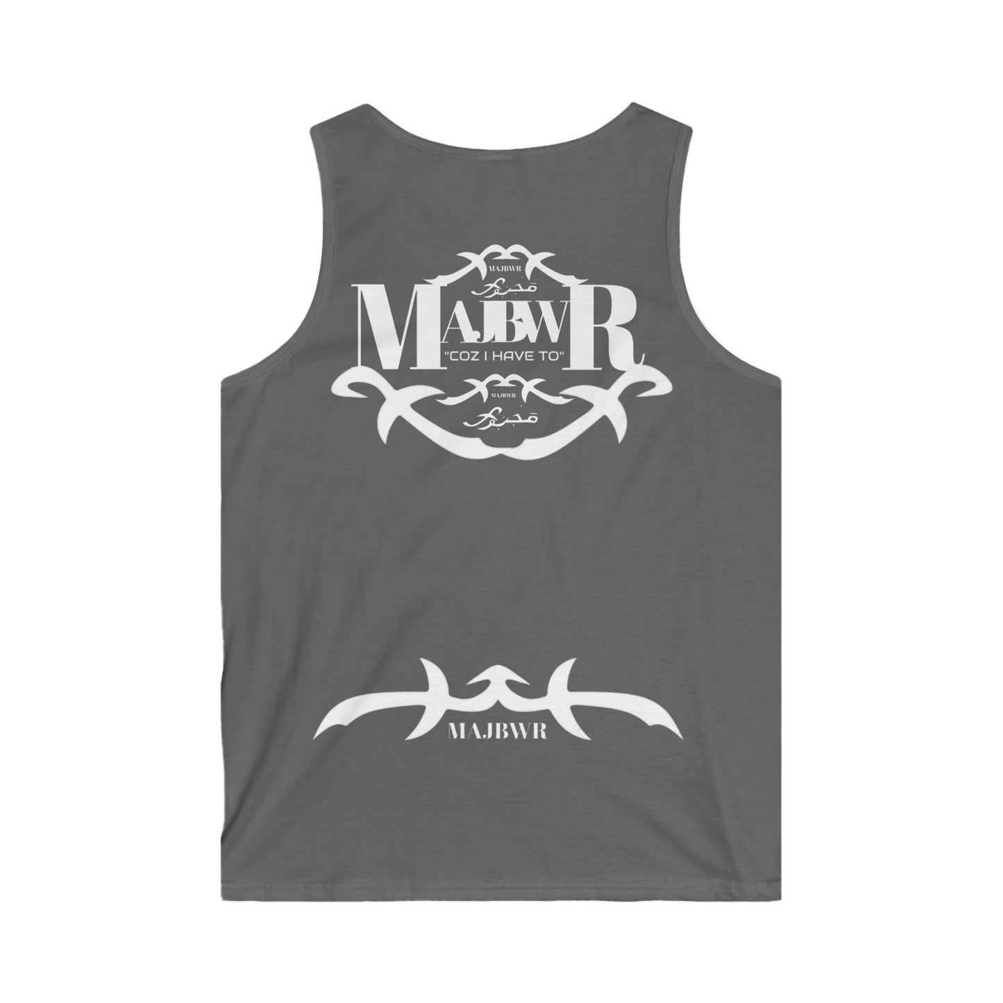 MAJBWR- Logo Tank Top — Men’s Arabic Script Graphic Tank
