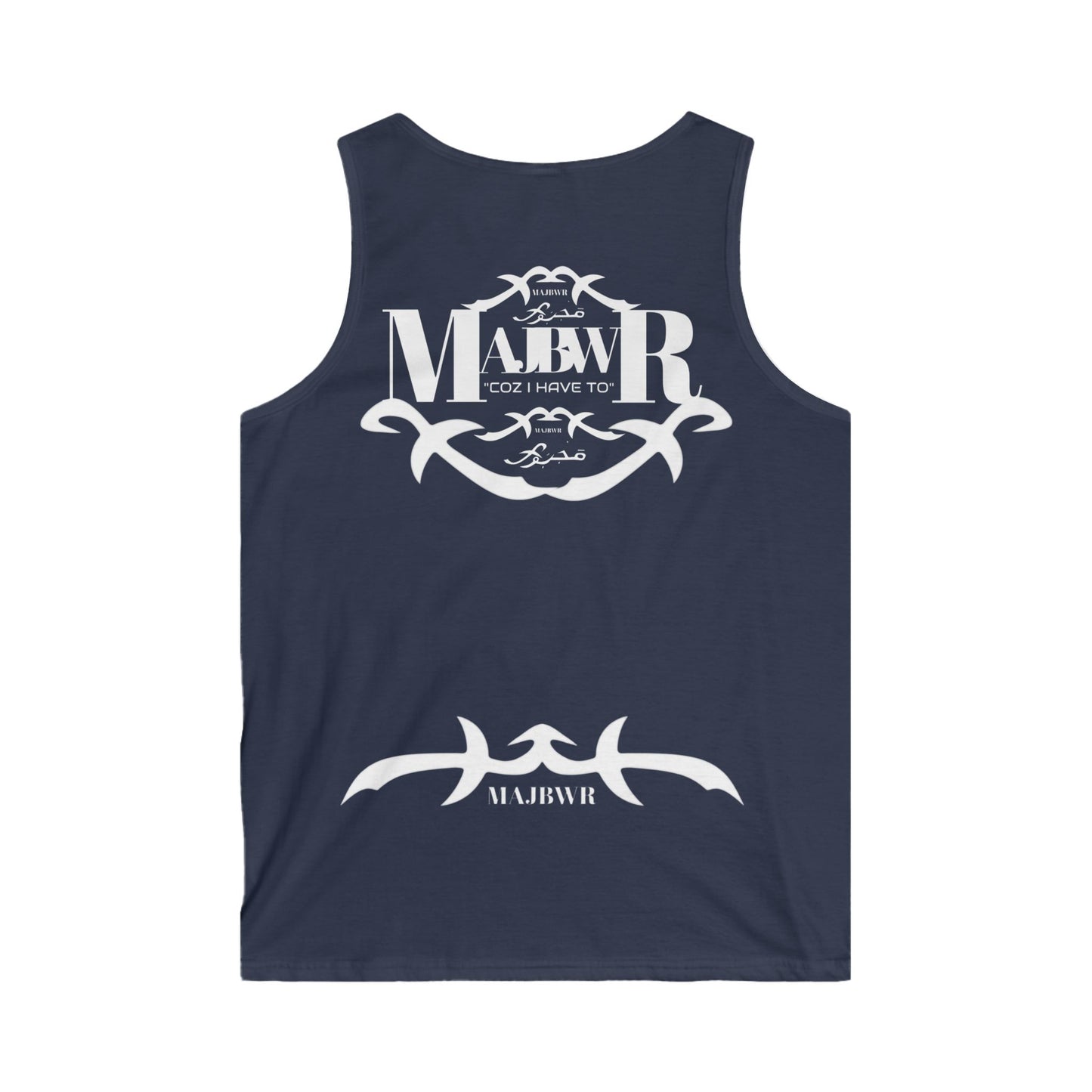 MAJBWR- Logo Tank Top — Men’s Arabic Script Graphic Tank