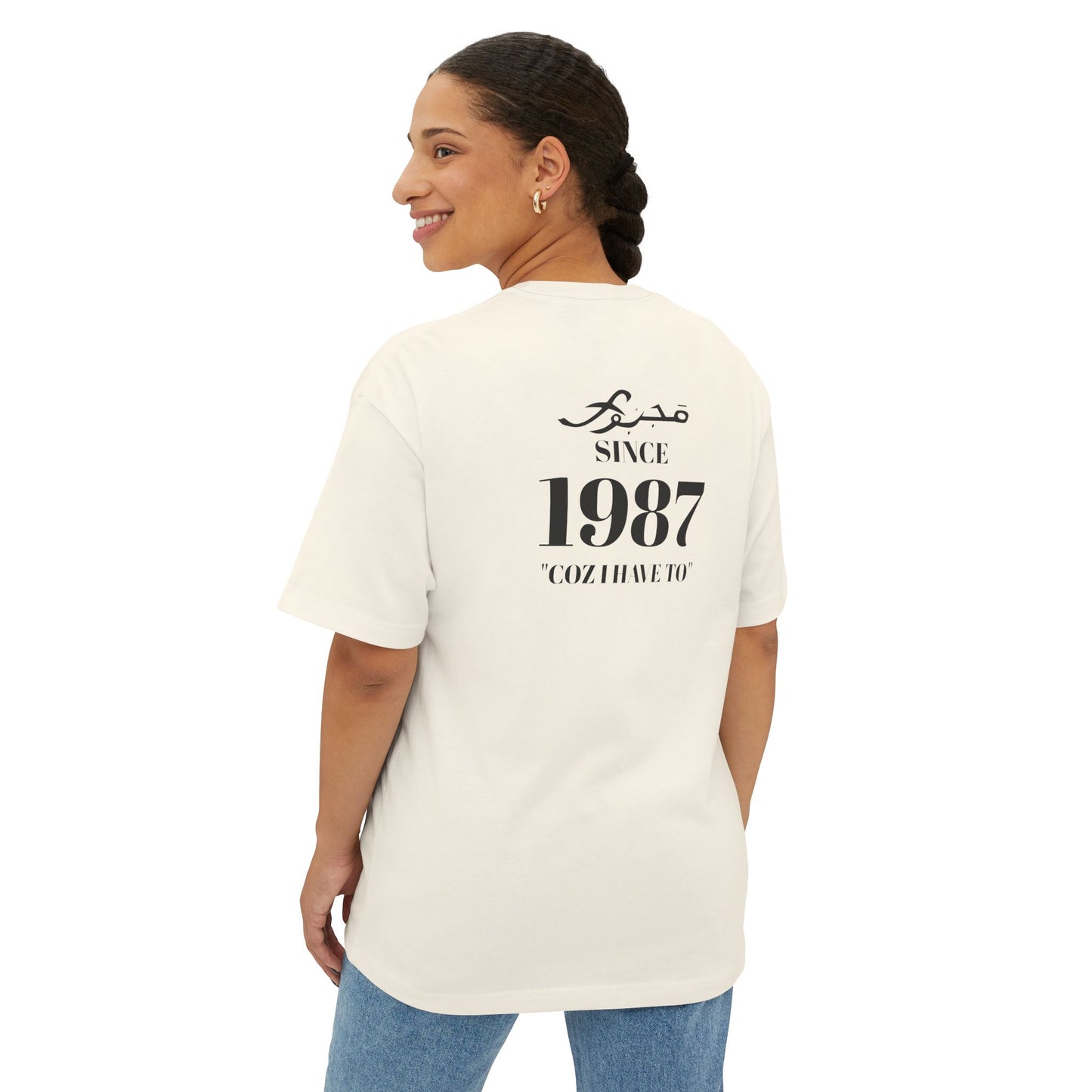 MAJBWR - Since 1987 Boxy Tee — Minimal Vintage Birth Year T-Shirt