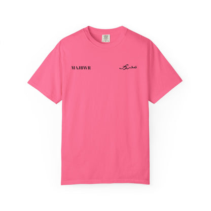 MAJBWR - Casual Unisex T-Shirt with Artistic Design