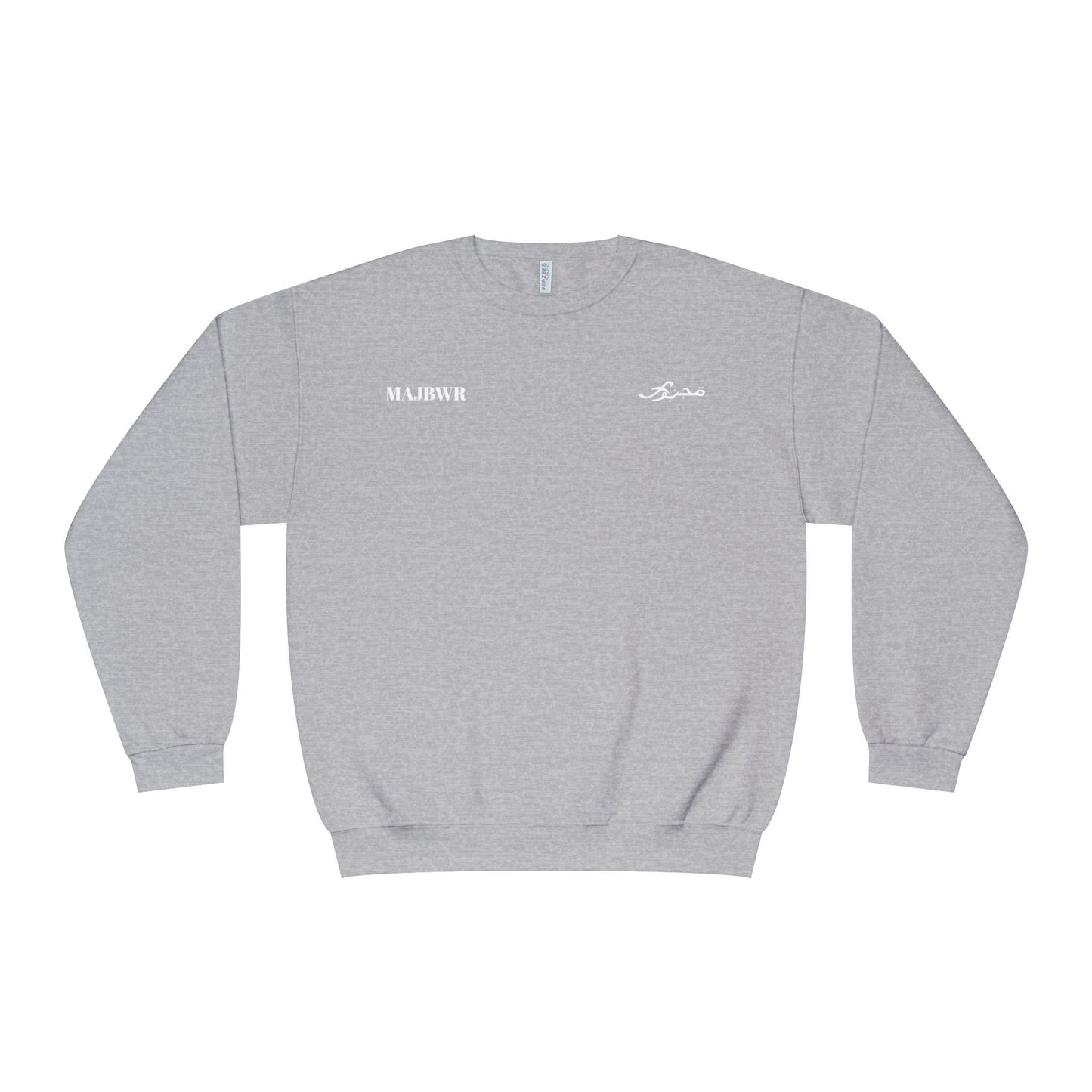 MAJBWR - Unisex Crewneck Sweatshirt
