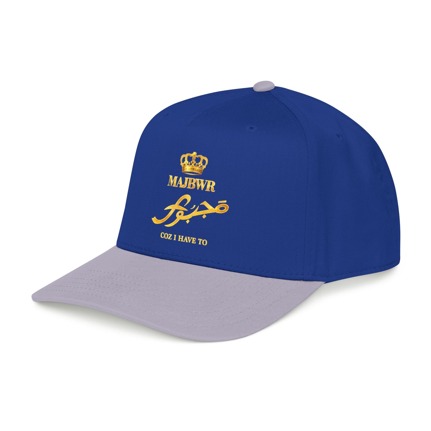 MAJBWR - Gold King Crown Mid Profile Baseball Cap — Embroidered Hat