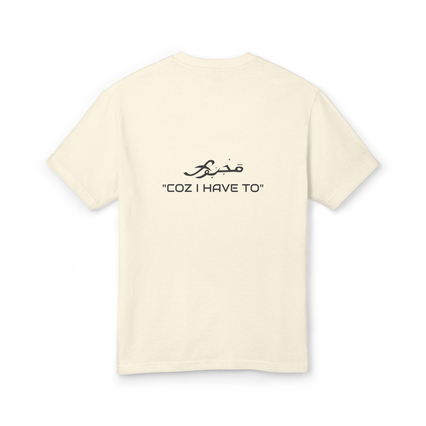 MAJBWR - Unisex Heavyweight Cotton Tee