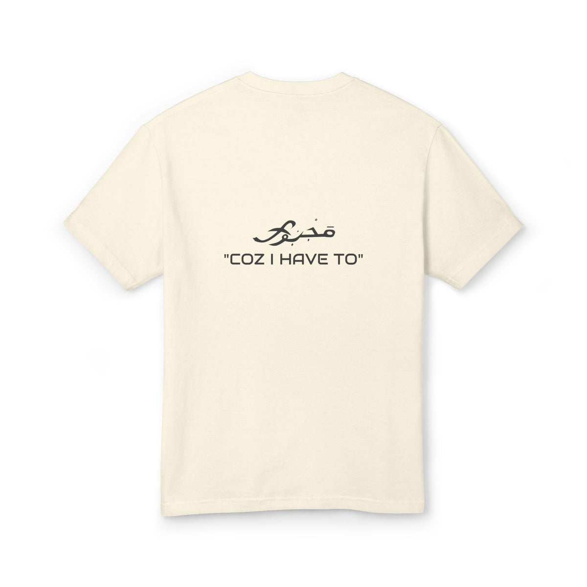 MAJBWR - Unisex Heavyweight Cotton Tee