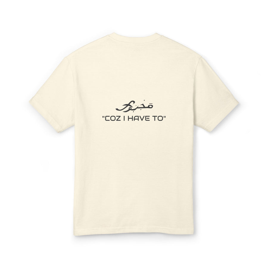 MAJBWR - Unisex Heavyweight Cotton Tee