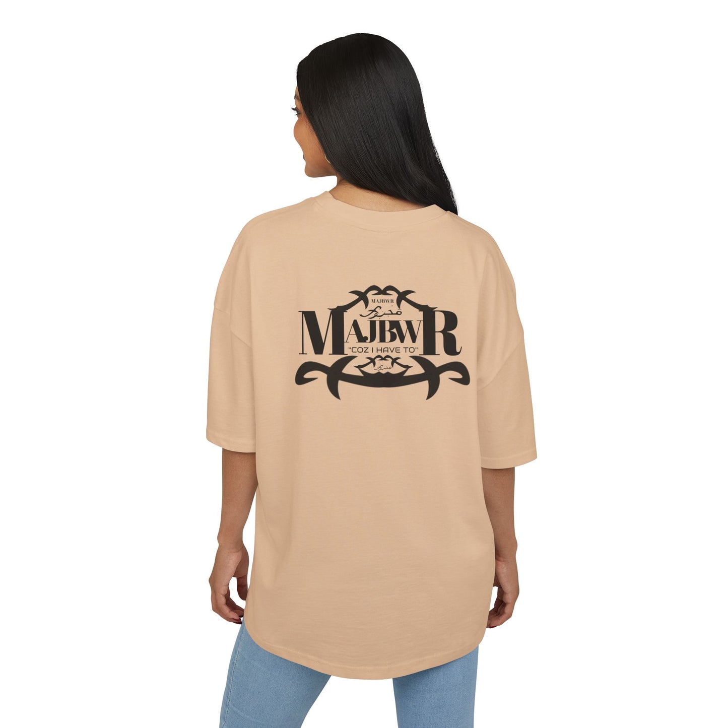 MAJBWR - Majestic Comfort Box Tee - Unisex Oversized Cotton T-Shirt