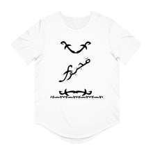 MAJBWR - Men's Curved Hem Tee - 'Major Since 1987' Graphic T-Shirt