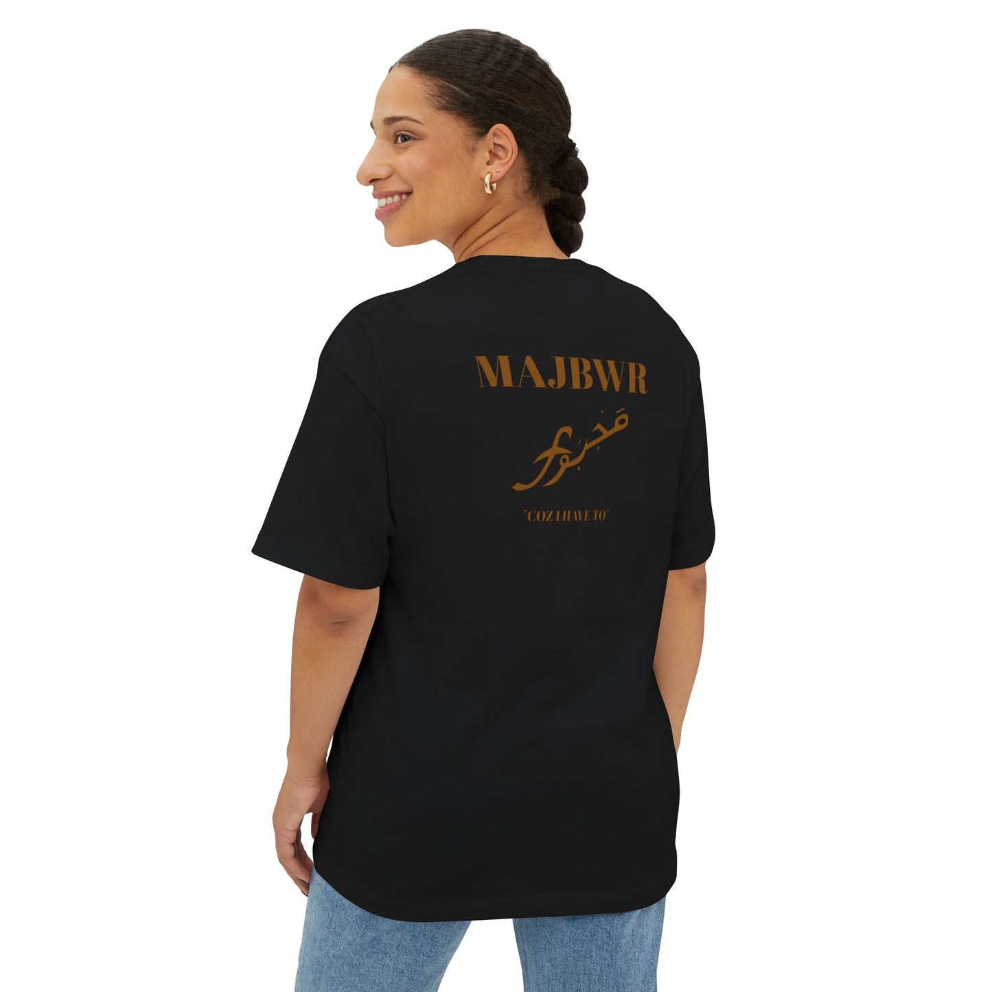 MAJBWR - Boxy Tee Gold Script Logo Oversized T-Shirt