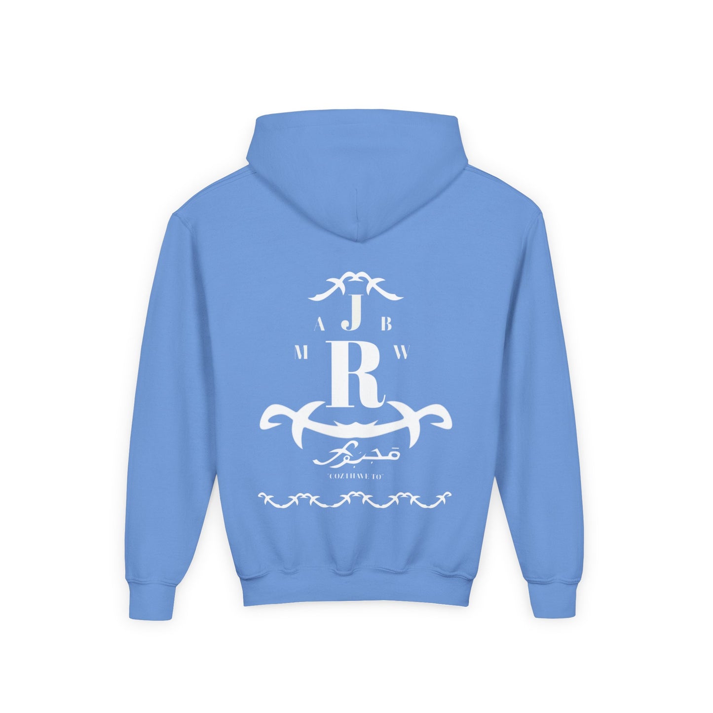 MAJBWR - Youth Hoodie — Monogram R Crest Design (Personalized Initial R, Decorative Scroll)