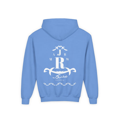 MAJBWR - Youth Hoodie — Monogram R Crest Design (Personalized Initial R, Decorative Scroll)