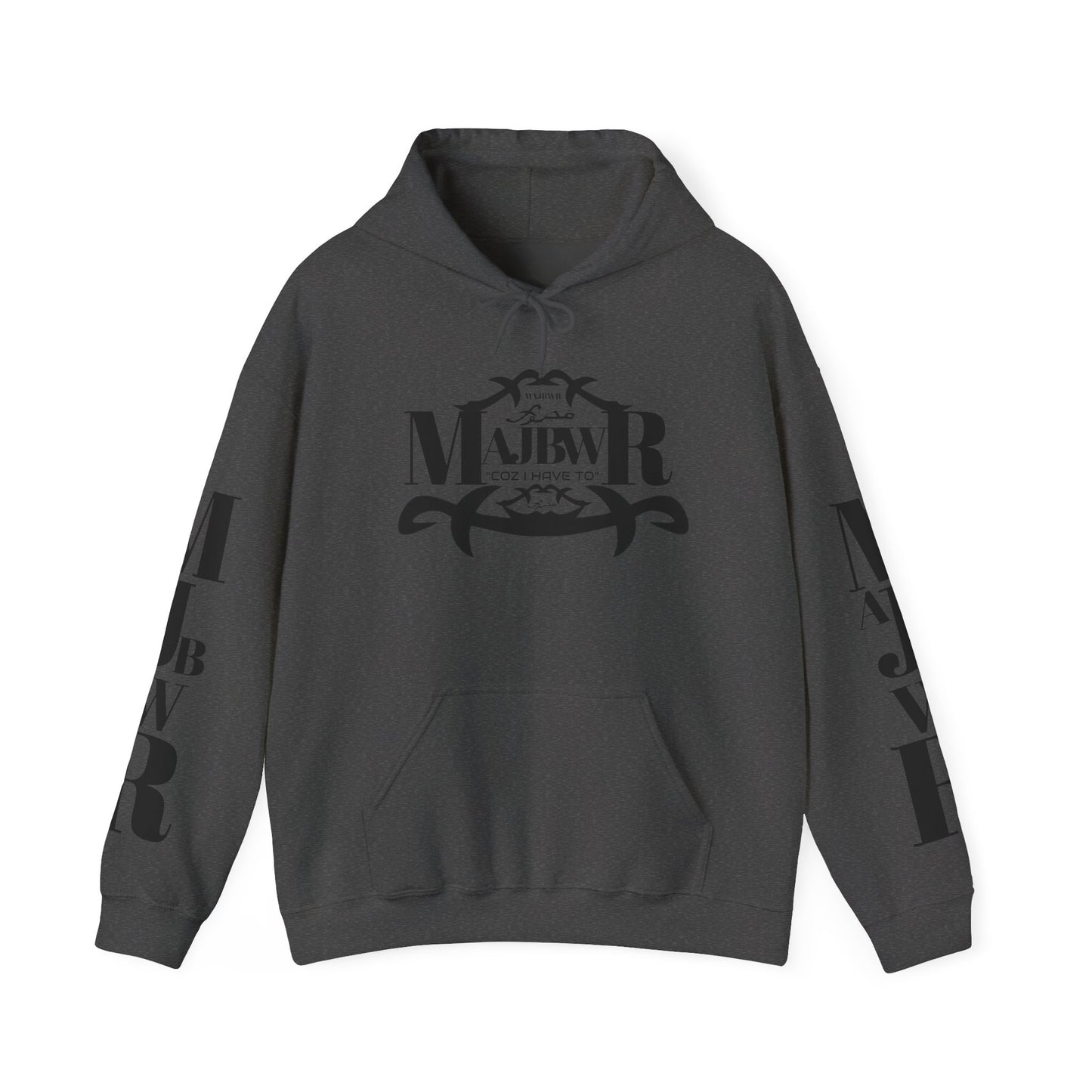 MAJBWR - Send The Trend Unisex Hooded Sweatshirt