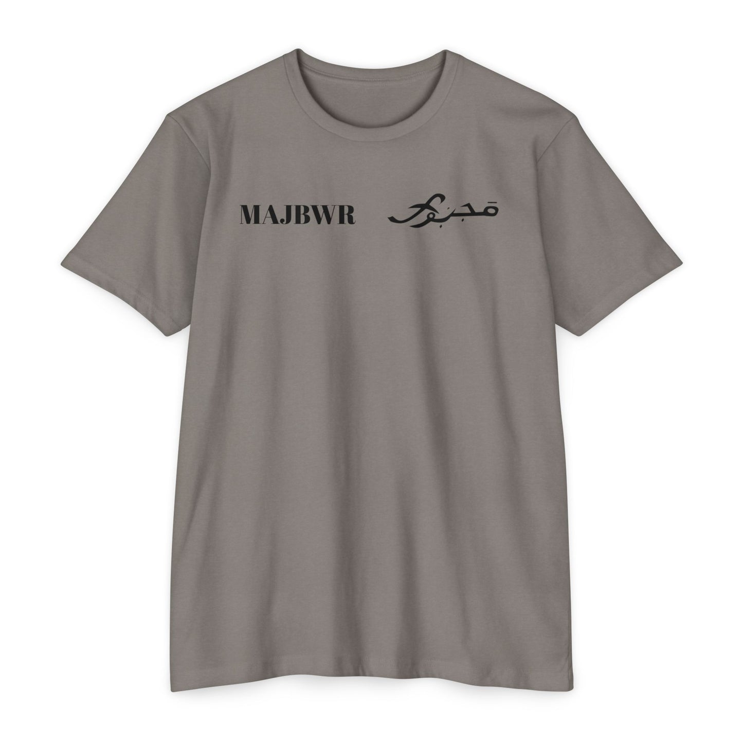 MAJBWR - Graphic Arabic-Inspired Tee