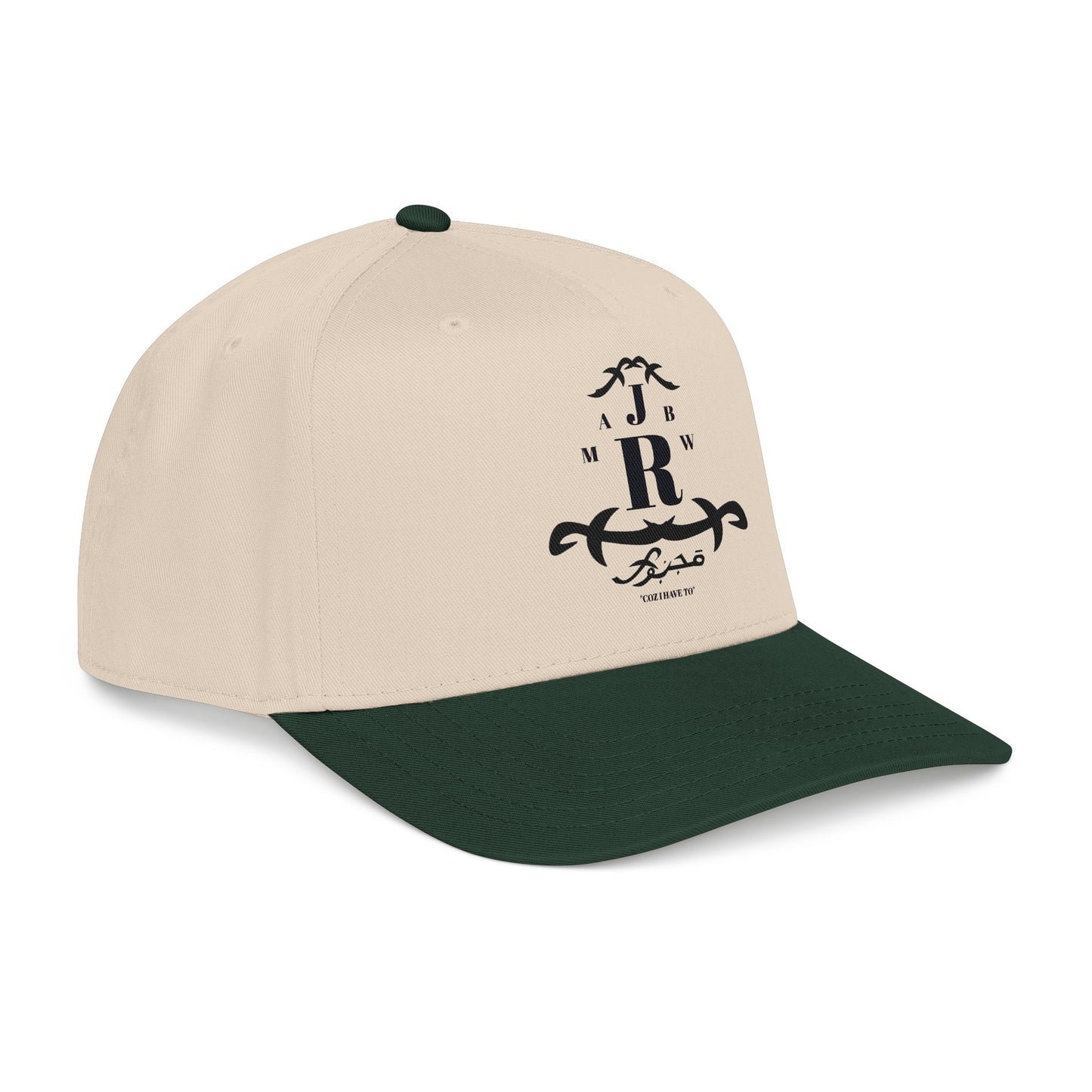 MAJBWR - Mid Profile Cap Arch