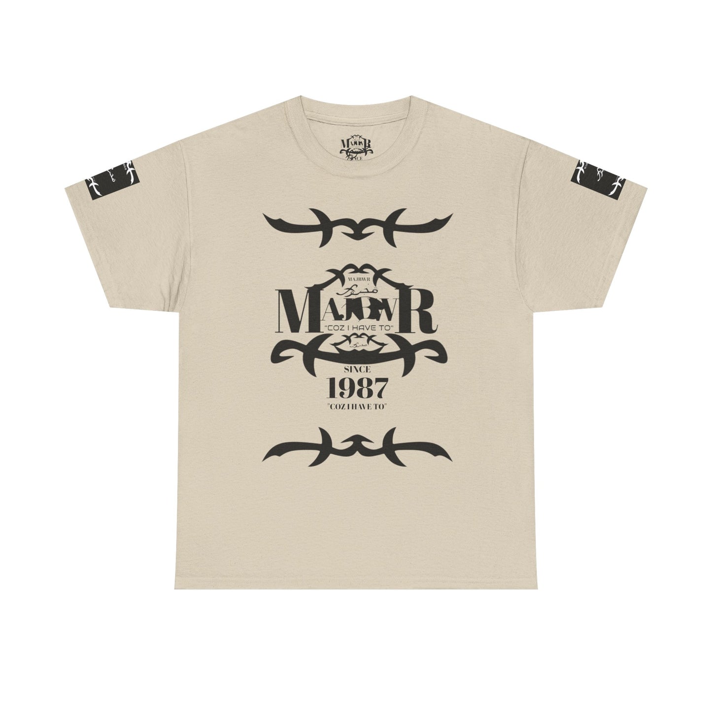 MAJBWR - Since 1987 Graphic Tee — Vintage Monogram Father Dad Gift