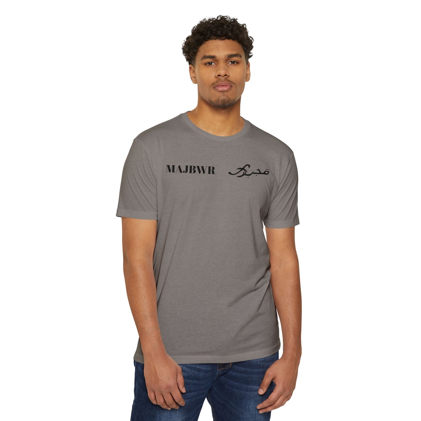 MAJBWR - Graphic Arabic-Inspired Tee
