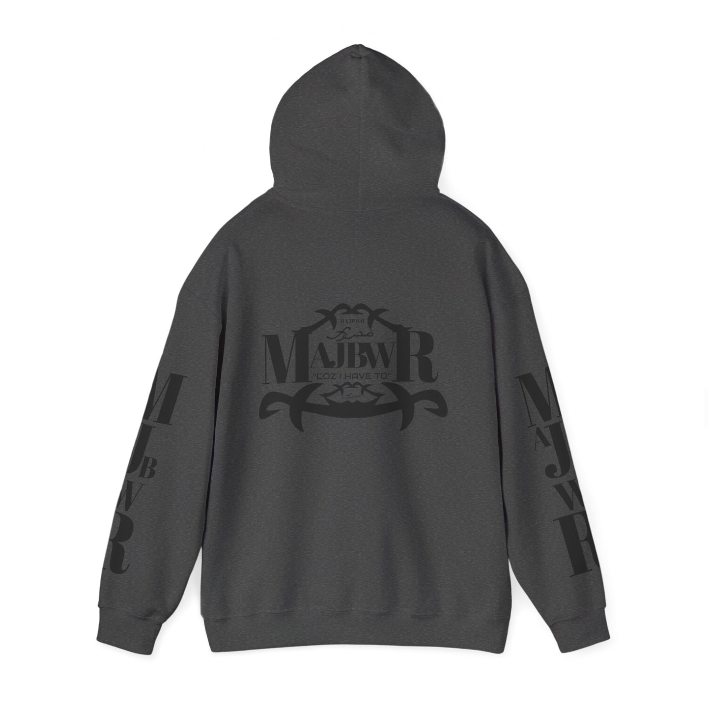 MAJBWR - Send The Trend Unisex Hooded Sweatshirt