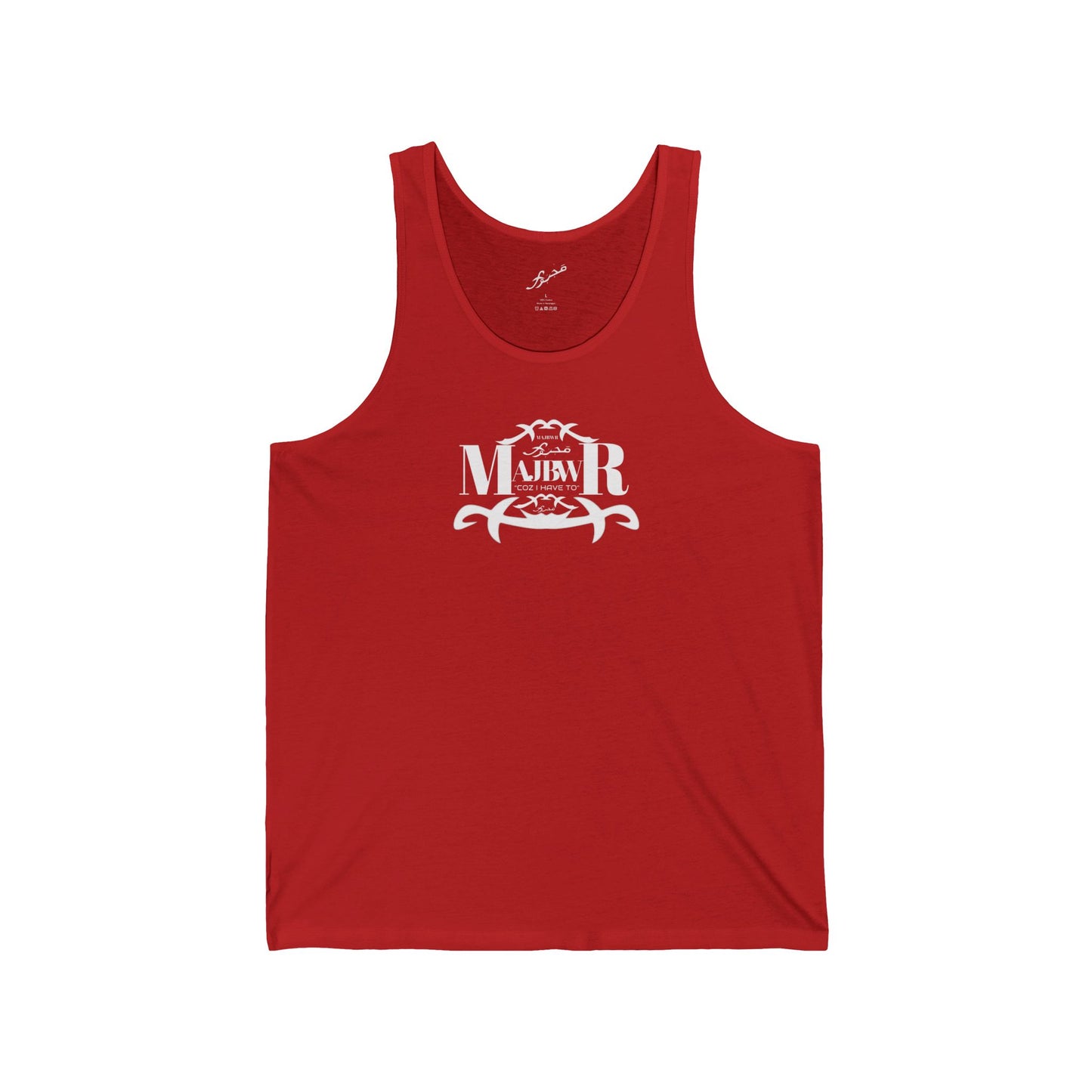 MAJBWR - Unisex Jersey Tank X