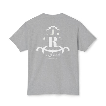 MAJBWR - Monogram Crest T-Shirt — Vintage Initials Graphic Tee