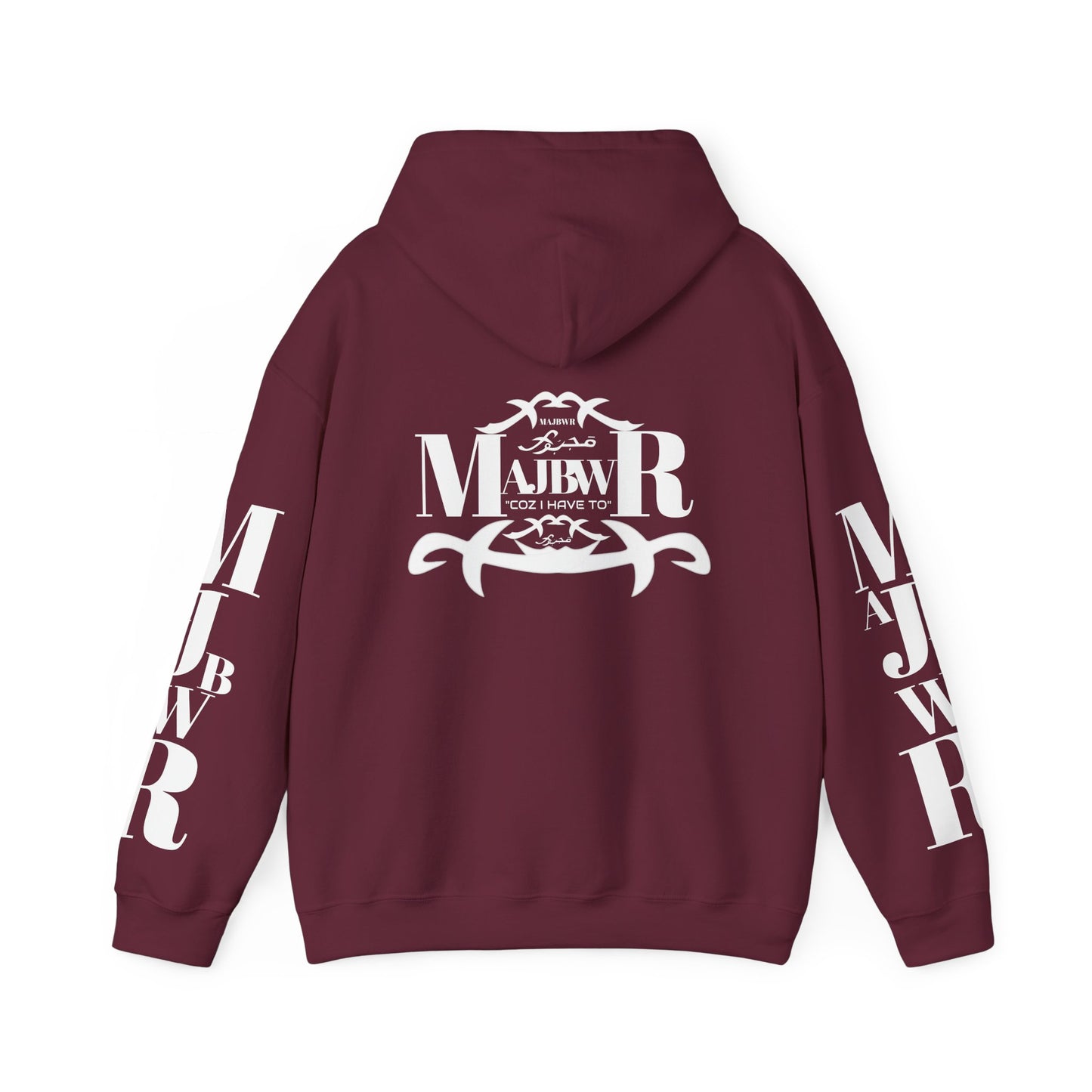 MAJBWR - Send The Trend Unisex Hooded Sweatshirt