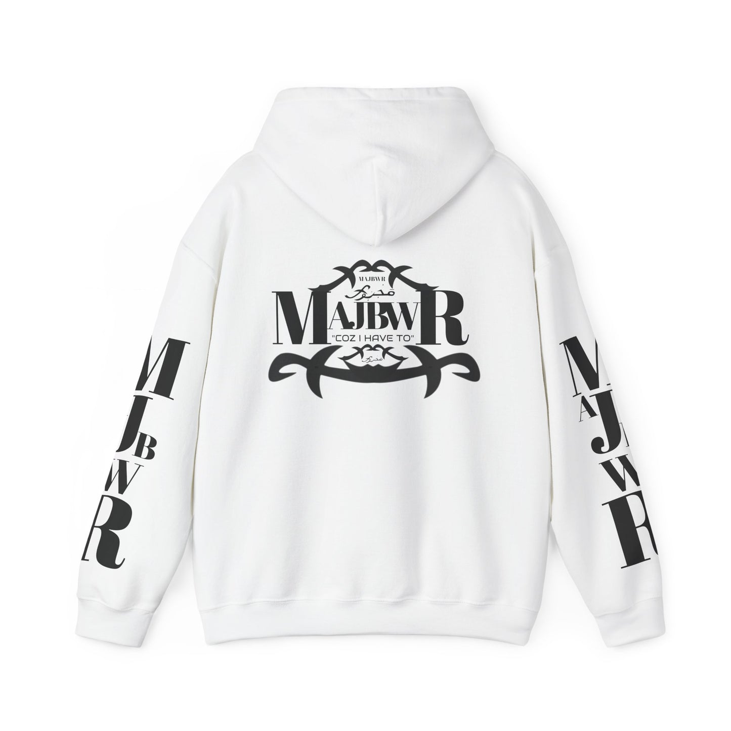 MAJBWR - Send The Trend Unisex Hooded Sweatshirt
