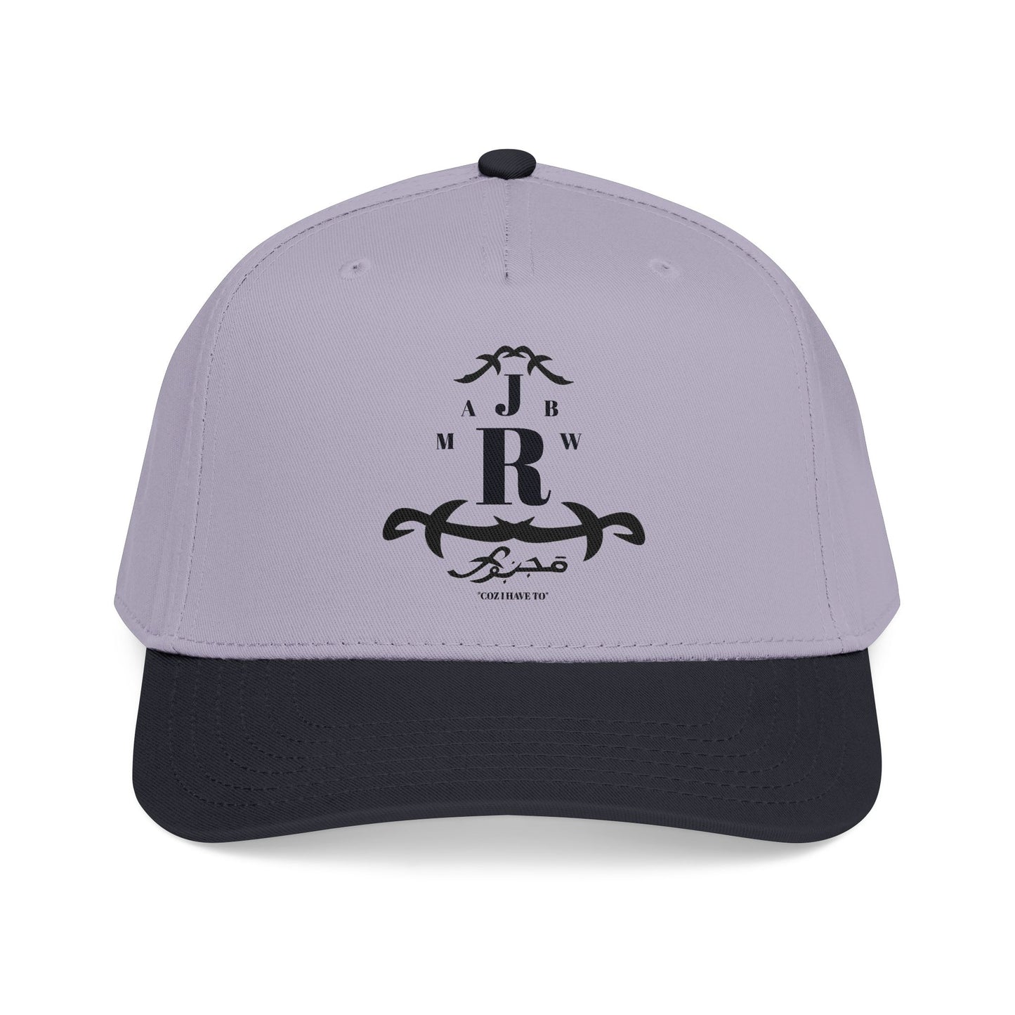 MAJBWR - Mid Profile Cap Arch