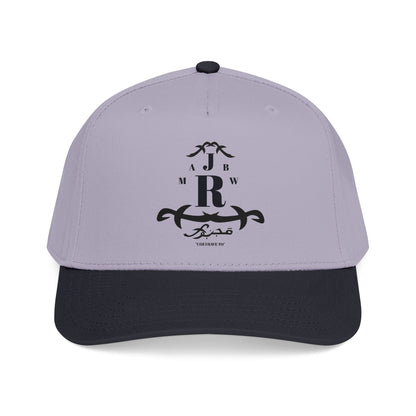 MAJBWR - Mid Profile Cap Arch