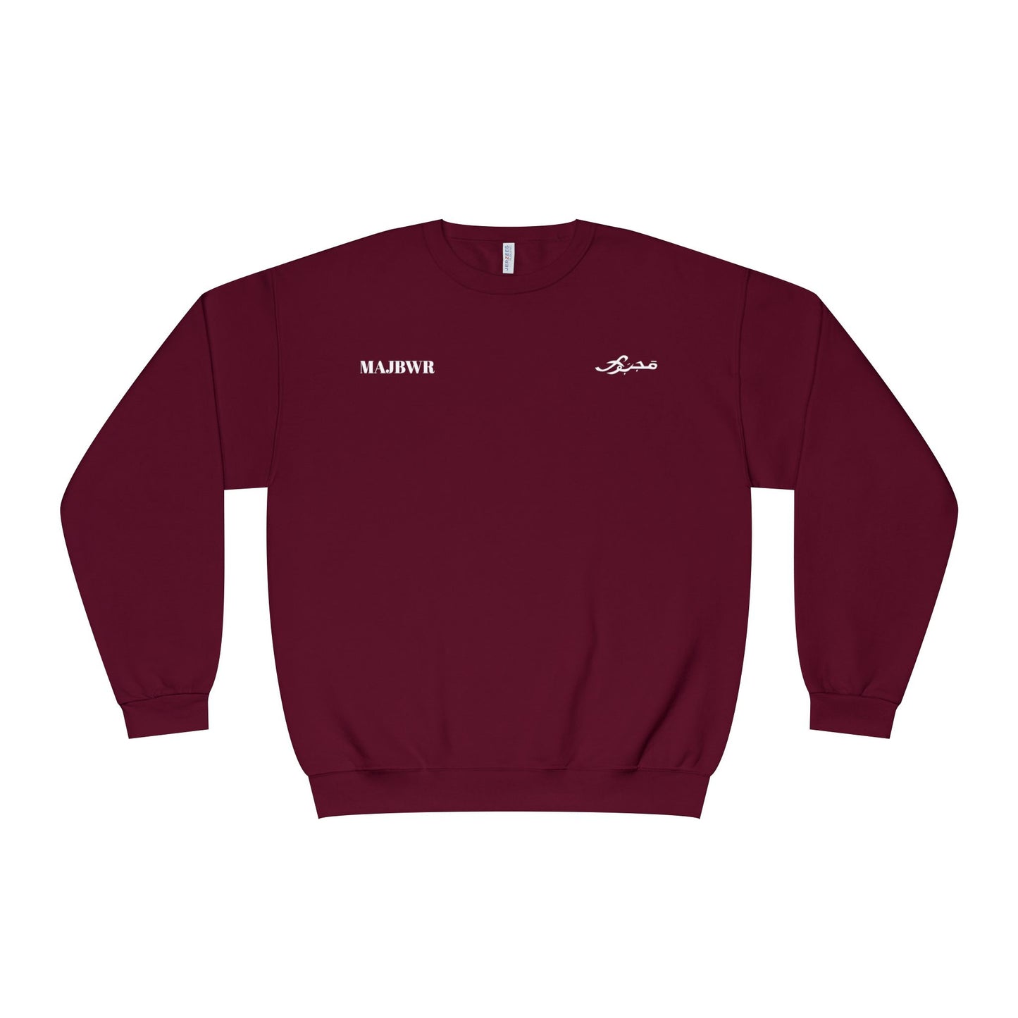 MAJBWR - Unisex Crewneck Sweatshirt